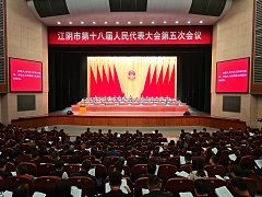 舒检作工作报告 - 副本.jpg