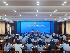 检察官学院培训 - 副本.jpg