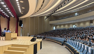 微信图片_20260901171042_76_56.jpg