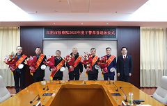 微信图片_20260213152149_34_294 - 副本.jpg